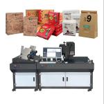Precision Corrugated Inkjet Printer With HP Wide Industrial Printhead For High