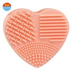 Super Ability Household Pink Orange Scrubber Rubber Silicone Heart Brush Mat