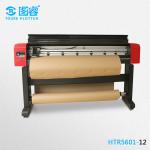 Vertical Inkjet Cutter Customized Logo Water Base Ink 25 - 120G Paper Weight