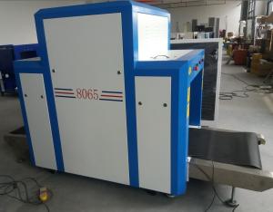 Wholesale ABNM-8065 X-ray baggage screening machine, luggage scanner from china suppliers