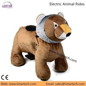 Wholesale Battery Electronic Kiddie Animal Rides for Personal Use in Home, Teeter Totter Rides from china suppliers