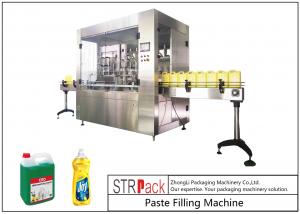 China 8 Heads Dishwashing Piston Filling Machine With Servo Filler 3000 B/H Large Capacity Paste Filling Machine on sale