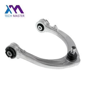 Wholesale Range Rover Front Upper Adjustable Car Suspension Control Arm For Replacement LR034211 LR034214 from china suppliers