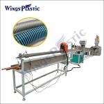 Plastic Tube Extruder Machine LLDPE EVA Cleaner Hose Plastic Pipe Making Machine