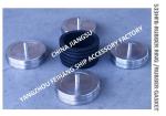 UBBER RING/RUBBER GASKET FOR BALLAST TANK AIR PIPE HEAD NO.533HFB-350 NO.533HFB