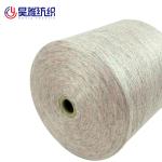 Colored Silk Core Spun Yarn 42% Viscose 18% Nylon 28%PBT 12% Polyester