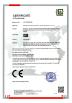Shenzhen Rookie Information Technology Service Co., Ltd. Certifications