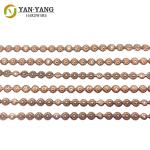 Upholstery metal sofa nail trims nail head strip 11 mm decorative nail strip