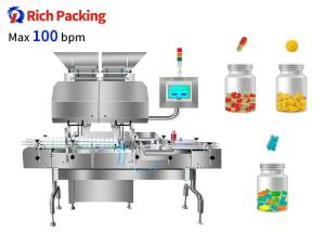 Wholesale RQ-16H Tablet Counting Machine High Speed Automatic Capsule Counter Bottling Gummy from china suppliers