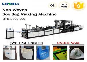 China Ultrasonic Sealing Bag Making Machine , Non Woven Fabric Bag Making Machine on sale