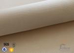 800℃ Thermal Insulation Materials / 600g 0.7mm High Silica Cloth Light Brown