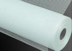 145gsm Fiberglass Mesh Cloth 5x5mm Reinforced Fireproof Alkali Resistant