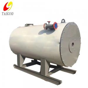 China CE SGS Thermic Fluid Oil Boiler 1.1MPa Thermal Fluid Heater on sale