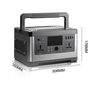 Wholesale PV Input Portable Outdoor Power Station Rechargeable USB Outputs from china suppliers