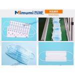 3 Ply Disposable Mask Production Machine 1+2 Full Automatic