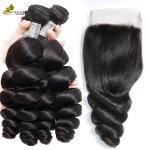 Remy Brazilian Human Hair Bundle Pack 10A 95g-100g Customized