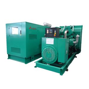 Wholesale Low Noise Silent Diesel Generator Set 800kW-1200kW With Silent Genset Option from china suppliers