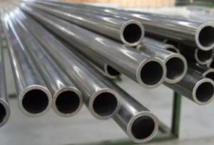 Wholesale Chromium Molybdenum Alloy Seamless Carbon Steel Pipe Unthreaded For Hydraulic Fluid from china suppliers