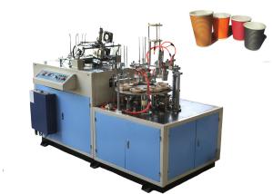 Wholesale Long Lasting Universal Paper Cup Sleeve Machine With Photocell Detection from china suppliers