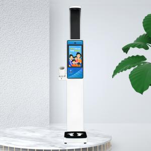 Wholesale Blood Pressure Pulse Height Weight Scale Heart Rate Measurement from china suppliers