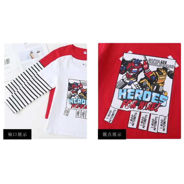 Red White 100 Cotton Childrens Plain Sweatshirts Crewneck Sweatshirts For Guys