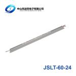 OEM 24 Volt 60W Slim LED Power Supply 170*17*17mm Transformer