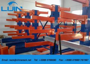 Wholesale Warehouse Cantilever Storage Racks 200-2500kg / Arm Load Long Section Steel from china suppliers