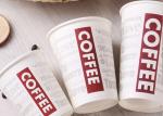 Single Wall White Paper Coffee Cups With Lids FDA Approved Paper Materials