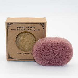 Wholesale Oval Natural Exfoliating Skincare Sponge Facial Konjac Sponge 8.5*8.5*2.5cm from china suppliers