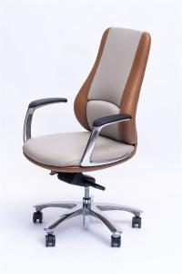 Wholesale Conference Office Revolving Chairs Depth 700mm TUV Approved from china suppliers
