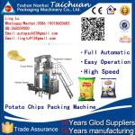Easy Operation Full Automatic 250g 500g 1kg 2kg 3kg 5g salt/white sugar Packing