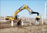Side Clamp Hydraulic Impact Sheet Pile Driving For Excavators Zoomlion ZE230