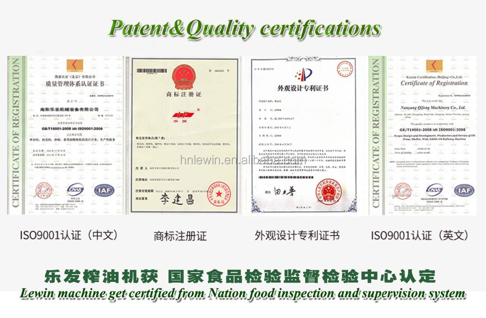Cold Press 1.1 KW Hydraulic 60Mpa Sesame Oil Expeller Machine