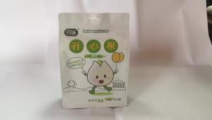 Wholesale Factory price Custom matte stand up food packaging bags for snack pistachio mix nuts from china suppliers