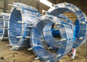 Wholesale 0-6 Mpa Pipe Fitting Dismantling Joint , Restrained Dismantling Joint DIN ANS BS Flange from china suppliers
