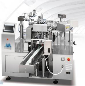 Wholesale 20 - 40bags/min Multi Packing Machine M Type Bag Feeding And Packaging Machine from china suppliers