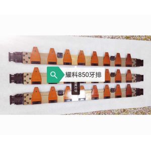 Buy cheap Food Beverage Production Speed Gripper Bar For Flat Bed Die Cutting Machine 17 from wholesalers