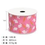 Egg And Rabbit Easter Wired Ribbon 50mm 5cm Easter Bunny Ribbon