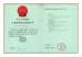 Shanghai I Fluid Technology Co., Ltd. Certifications