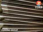 ASTM B111 C70600 O61 L Low Fin Tube Heat Exchanger Condenser Evaporator Oil Gas