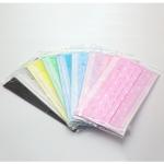 Ultrasonic non-woven mask making machine face mask machine
