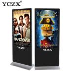 Indoor WiFi Electronic Signage Display , Full HD Digital Advertising Panel