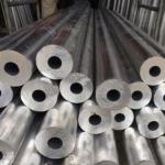 Custom Size 6000 Series Aluminum Alloy Round Tube Anodized Round Pipe