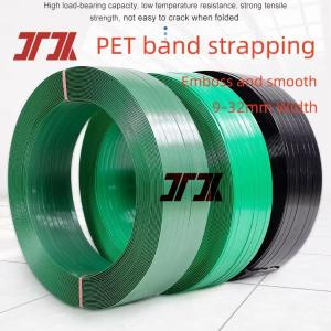 Wholesale Customized High Strength Pet Strap Plastic Band Packaging Strapping 9-32mm from china suppliers