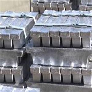 Wholesale Ingot Aluminum /aluminium A7 Ingot Aluminum /Aluminium Ingot 99.7% Price from china suppliers