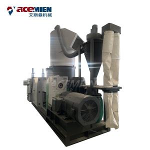 Wholesale Single Screw Plastic Granulator Machine PE PP Film Recycle High Efficiency from china suppliers