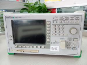 Wholesale MS9710B Anritsu Optical Spectrum Analyzer Long Wavelength 0.6-1.75um from china suppliers