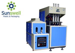 Wholesale ISO Semi Automatic Blow Molding Machine For 300ML 500ML 1L 1.5L PET Bottle from china suppliers