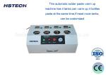 4 Tanks Placing Auto Solder Paste Warm Up Machine For For Warm-Up Timing