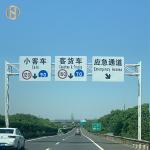 3M Q460 GR65 Street Sign Pole With Powder Coating